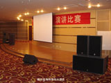 2012年烟台市海阳海怡大酒店
