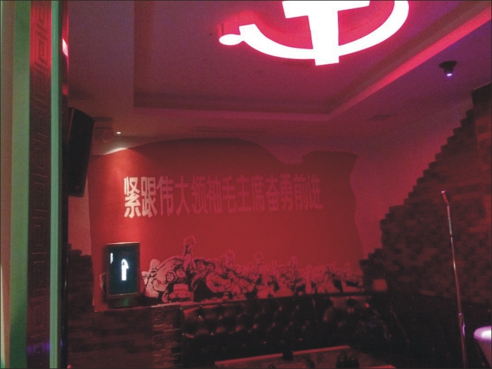 糠果KTV7.JPG